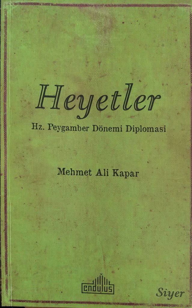 Heyetler yayımlandı