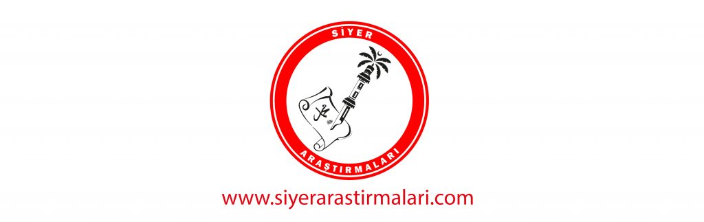 siyerarastirmalari.com 1 yaşında