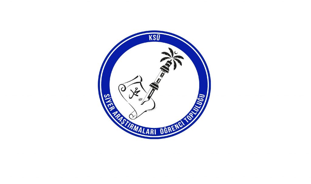 KSÜ Siyer Araştırmaları Öğrenci Topluluğu açıldı