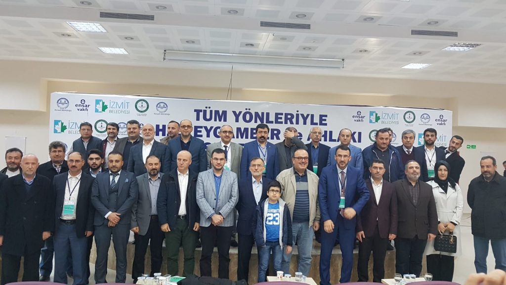 Prof. Dr. Şaban Öz ve Dr. Feyza Betül Köse Tüm Yönleriyle Hz. Peygamber ve Ahlakı Sempozyumu’na katıldılar