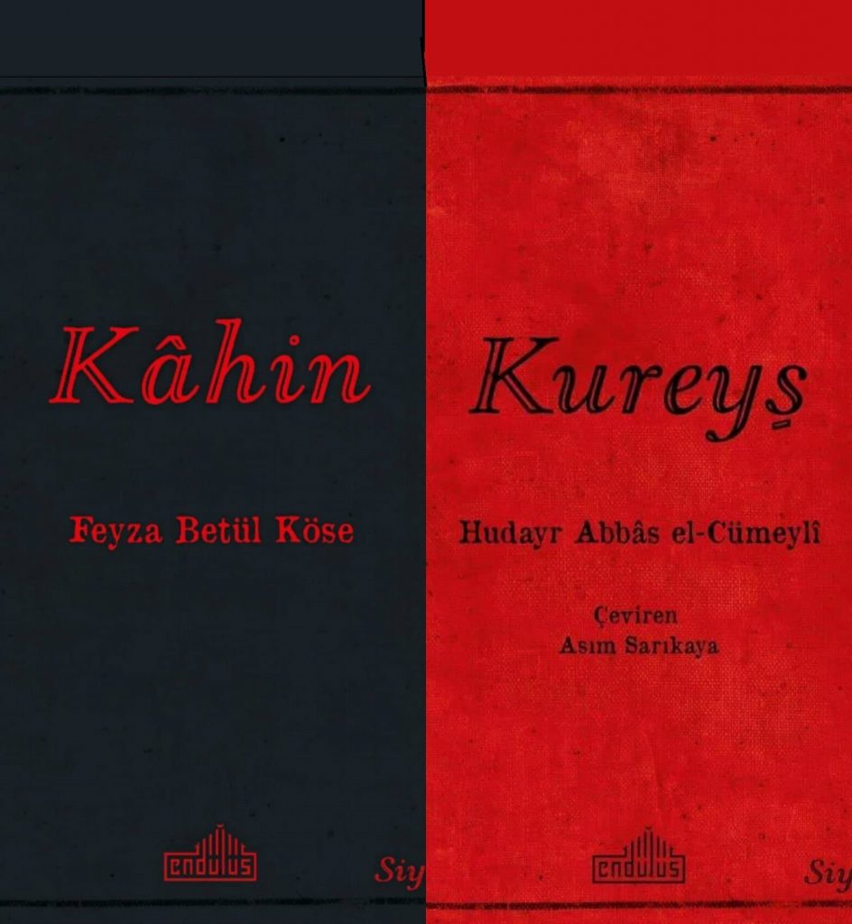 Siyer Kitaplığı, Kâhin ve Kureyş ile yoluna devam ediyor