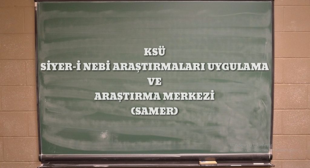 SAMER Tanıtım Videosu yayımlandı