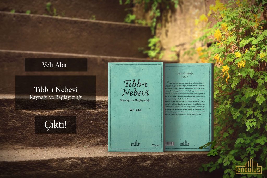 Tıbb-ı Nebevi, Siyer Kitaplığı arasında yerini aldı