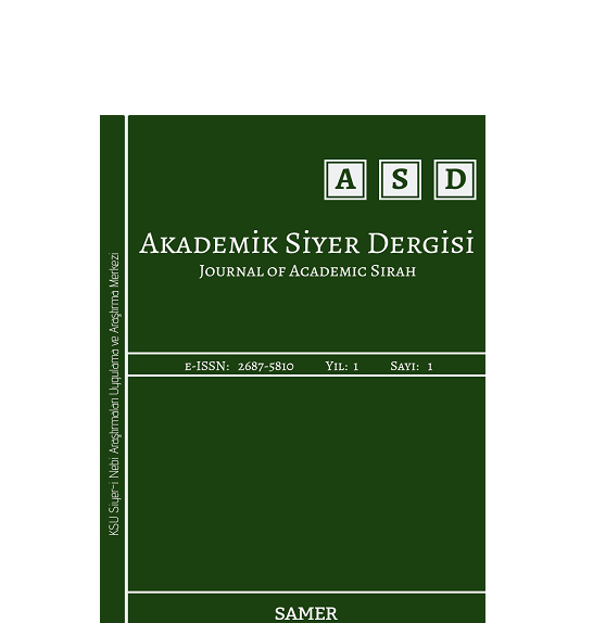 Ülkemizde bir ilk olan Akademik Siyer Dergisi yayımlandı