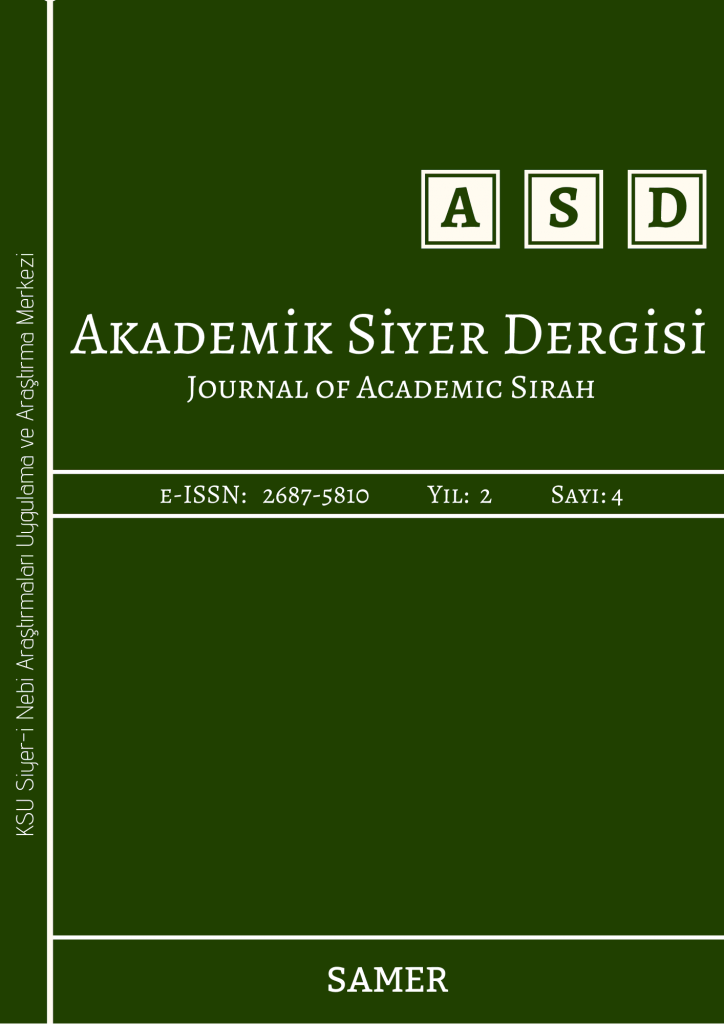 Akademik Siyer Dergisi’nin 4. sayısı yayımlandı.