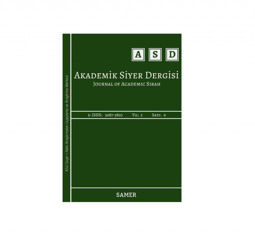 Akademik Siyer Dergisi’nin 6. sayısı yayımlandı.