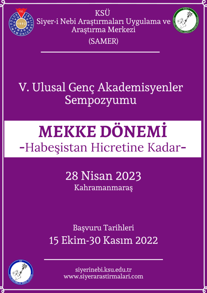 SAMER, V. Ulusal Genç Akademisyenler Sempozyumu’nu düzenliyor