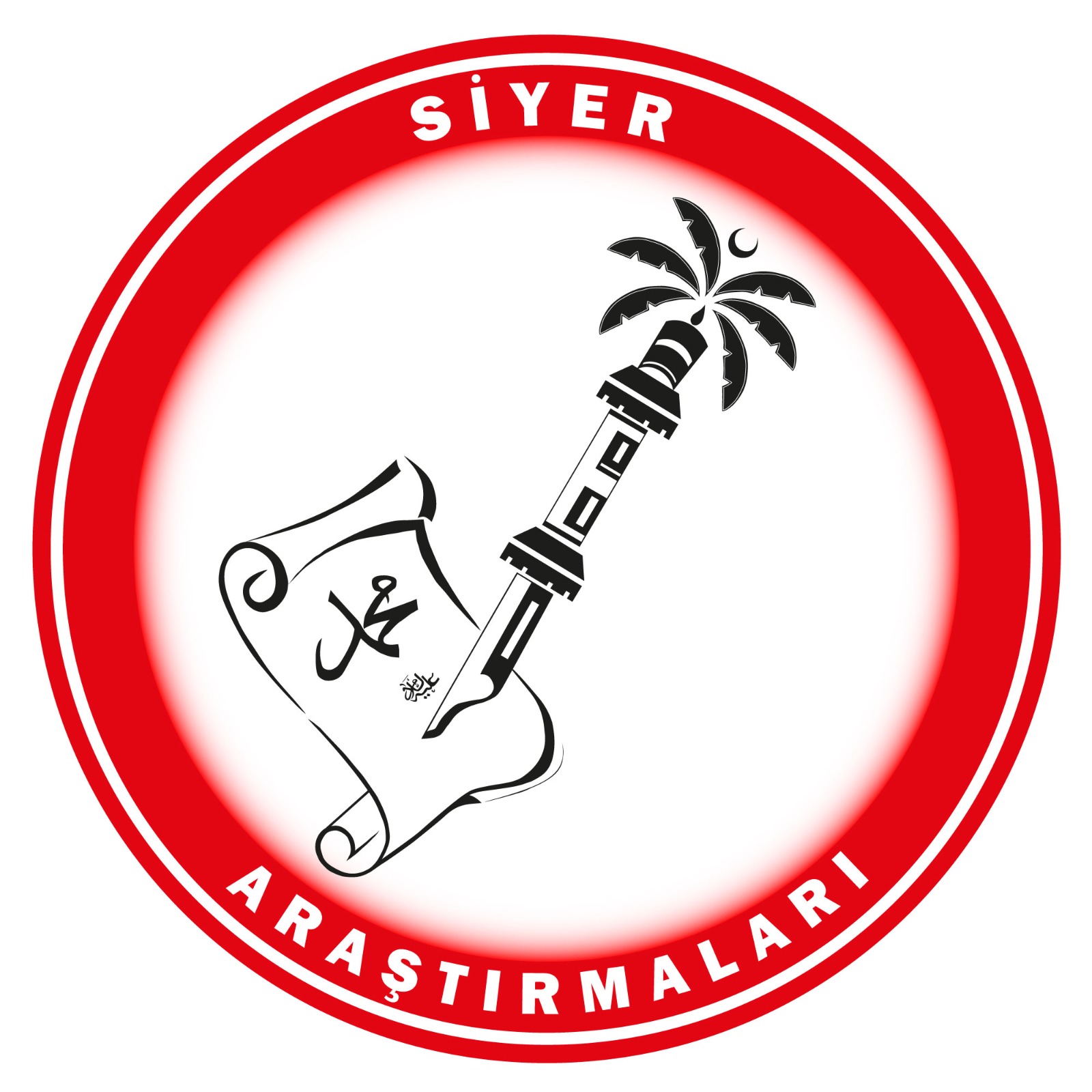 Siyer Araştırmaları